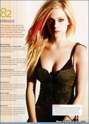 Avril Lavigne -  4